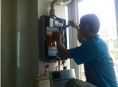 新疆百得热水器上门维修案例